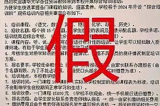 ?谁更离谱？阿努诺比做家务割伤手指 维金斯关车门夹伤食指