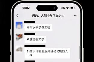 巴雷内切亚：最大梦想是入选阿根廷队，我的风格与帕雷德斯相似