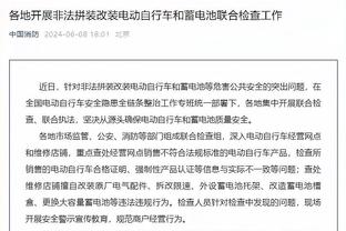 A-史密斯：科比不如詹姆斯&不是历史第二 戒指多是因队友更强