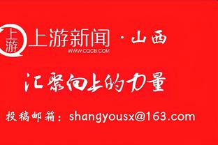 手感不佳！里夫斯半场7中2拿到5分4助 三分4中0