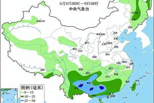 华体会里面的百家乐截图4