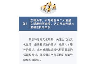 记者：那不勒斯有意萨马尔季奇，正与乌迪内斯磋商转会