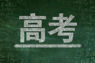 卡纳瓦罗谈意甲争冠：国米更强大更全面，但尤文有最好的本土球员