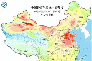 贝尔戈米：国米的宿敌本是米兰，但莫拉蒂来到后宿敌变成了尤文