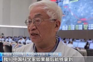 鲁尼谈战平罗瑟汉姆：球队有些得意忘形；有些球员不够好