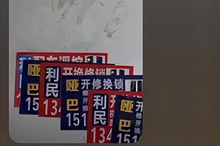 考文顿谈76人阵容深度：很可怕 纳斯把我们置于能够成功的位置上