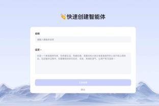 开云手机版官方截图2