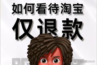 ️他真的！高中教练的妻子去世 米切尔-罗宾逊将他带去纽约同住