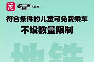 世纪空门不进？米堡前锋挑过门将，面对门前一米超级空门踢呲