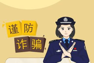 半岛官方网页截图0