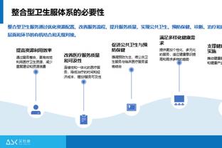 滕哈赫圣诞致辞：希望大家度过美好一年，祝新一年顺利、幸运、满足