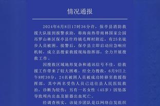 无力回天！威少12中7贡献15分13板4助 篮板全场最高